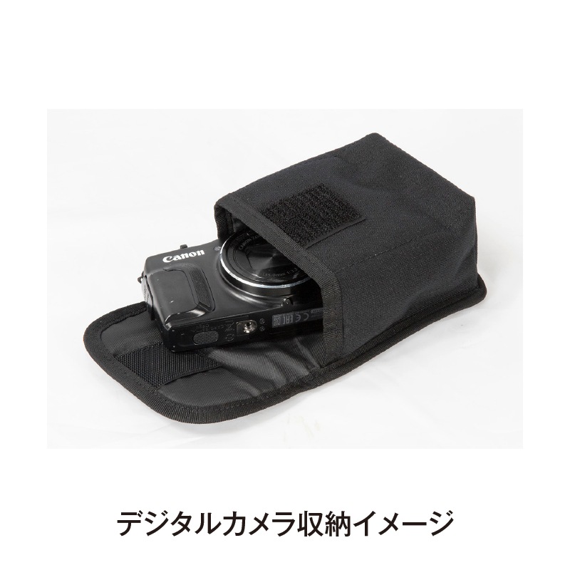 ドローンベスト EV1　