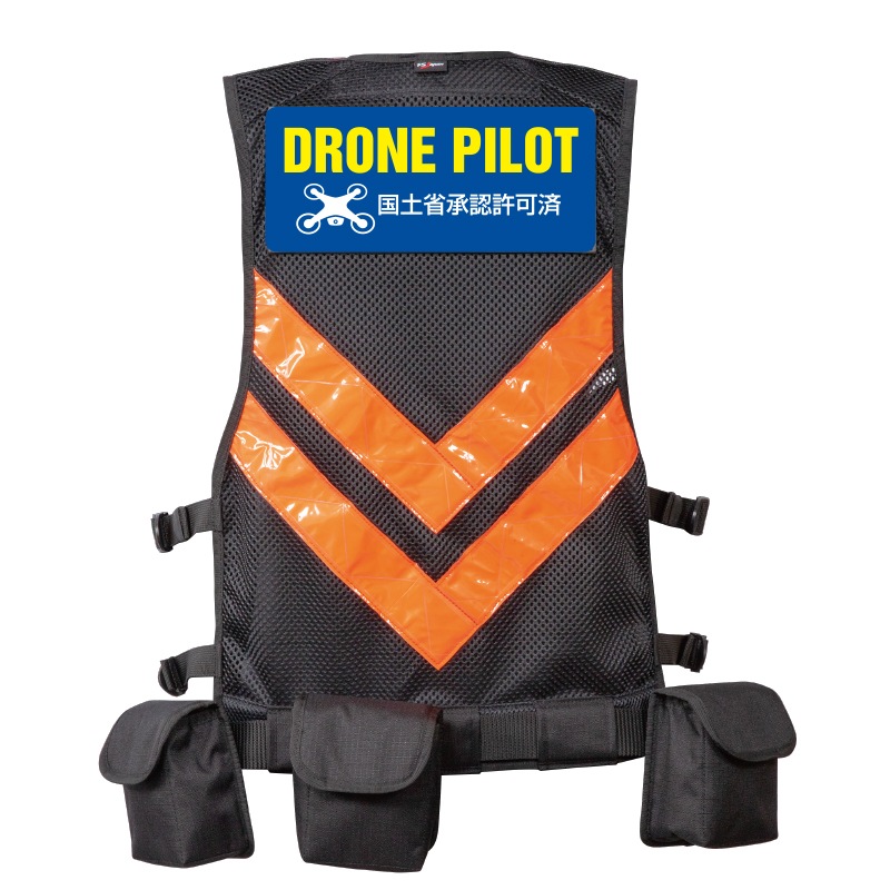 ドローンベスト EV1　