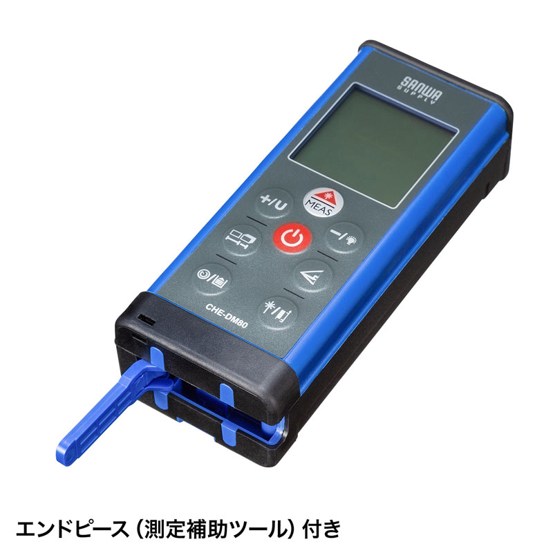 【新品】レーザー距離計 レーザー距離計 DM80 | 資機材 | FS・JAPAN