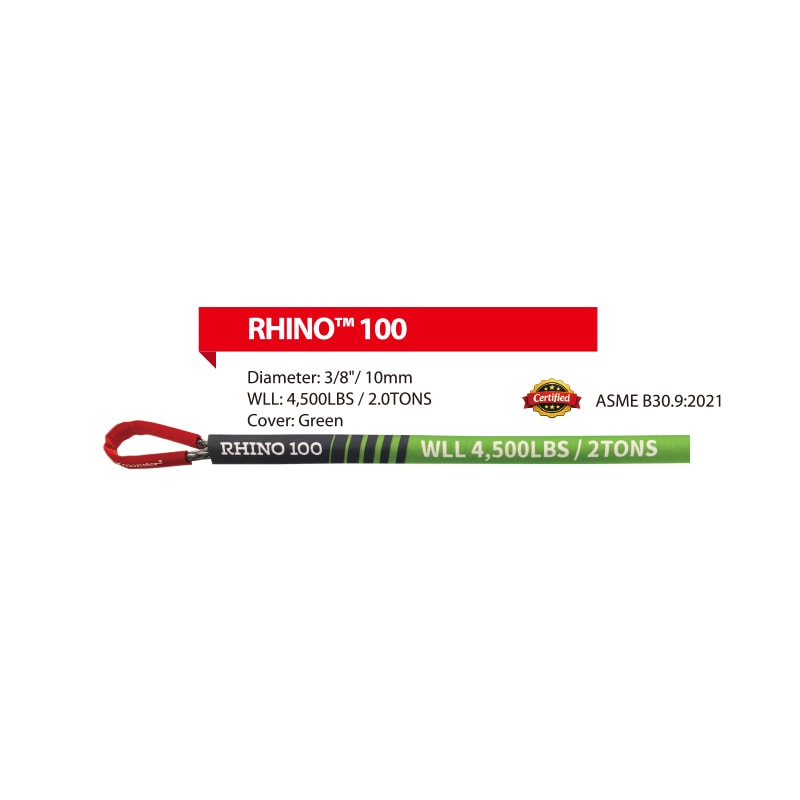 リフティングスリング ライノ RHINO 100