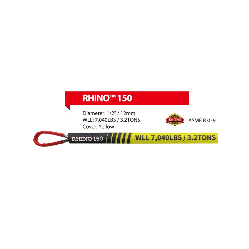 リフティングスリング ライノ RHINO 150