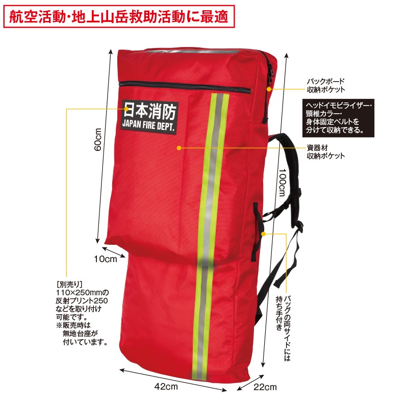 30段階振動トータルボディケア 収納パック付き 30段階振動トータルボディケア 収納パック付き