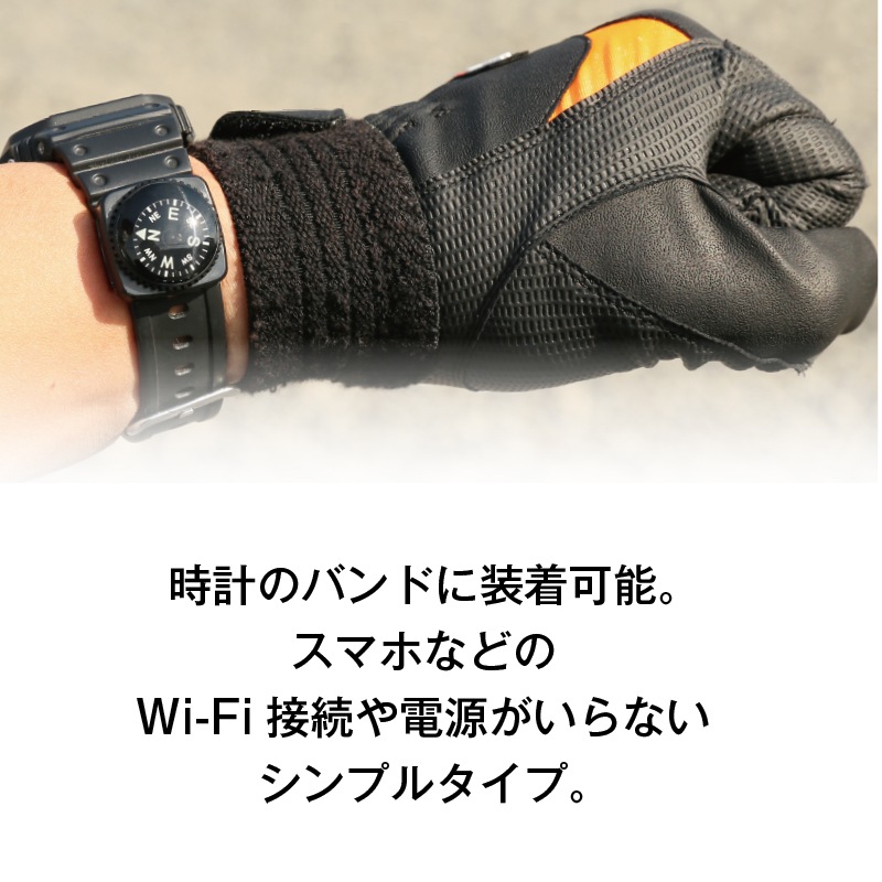 リストコンパスN夜光 | グッズ | FS・JAPAN