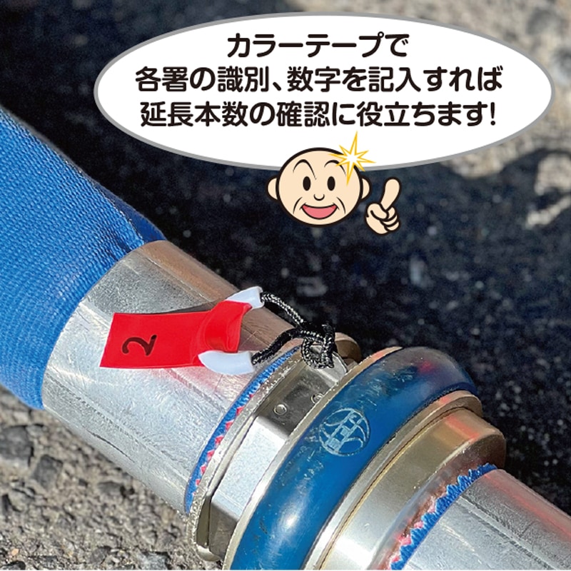 ホース離脱防止用金具［CW50］ | その他 | FS・JAPAN