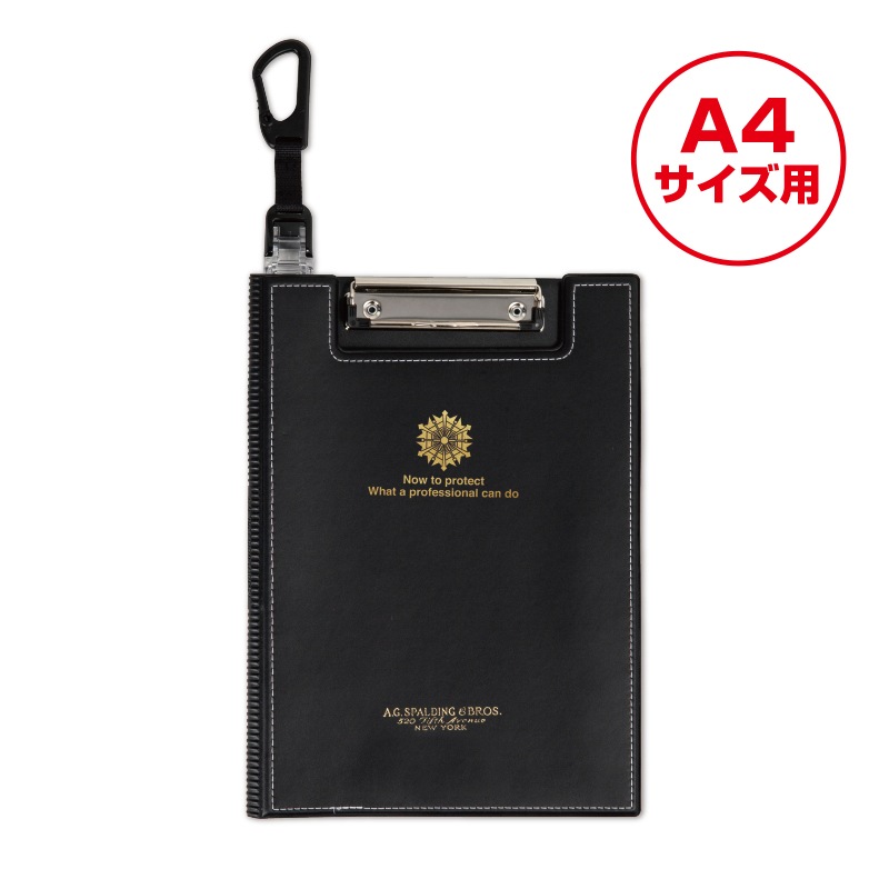 消防用クリップバインダー | グッズ | FS・JAPAN