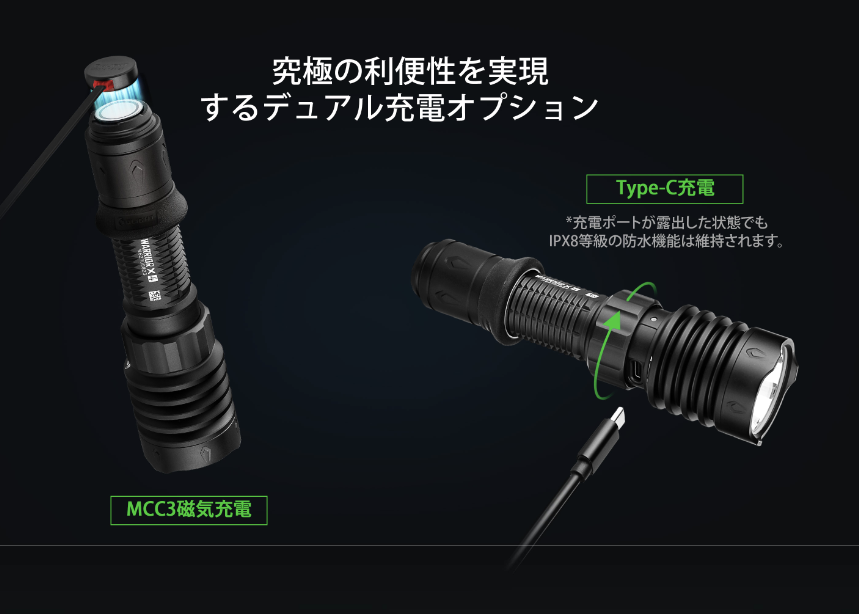 OLIGHT(オーライト) WARRIOR X 4 | すべての商品 | FS・JAPAN