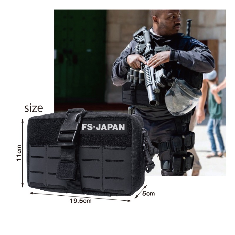 FSJスマートギアポーチ | 個人装備品用バッグ | FS・JAPAN