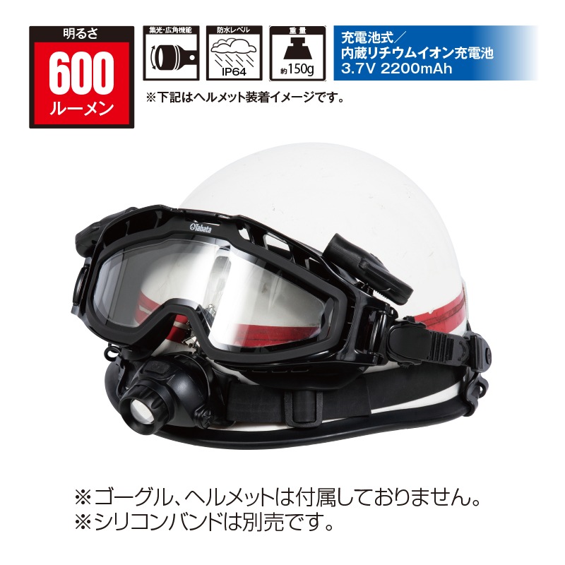 最旬ダウン ライツ 「塗装X07」「ライトスモーク/ライトバーブルー」LA600S 邦楽