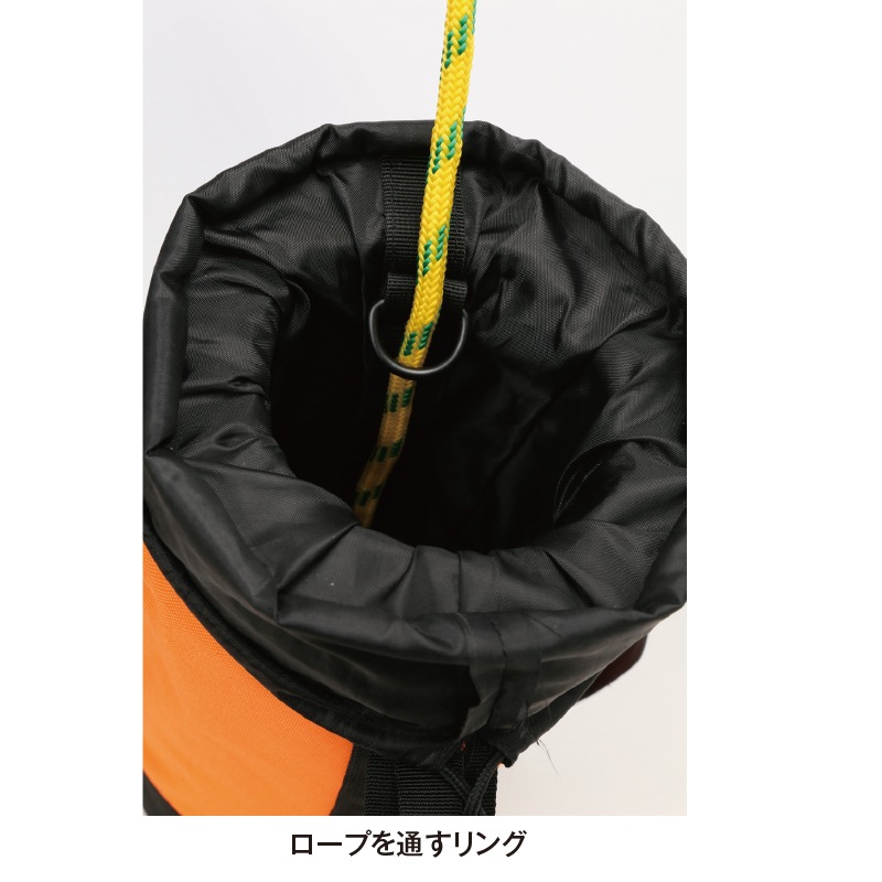 スキューフロートバッグ（スロウライン付）