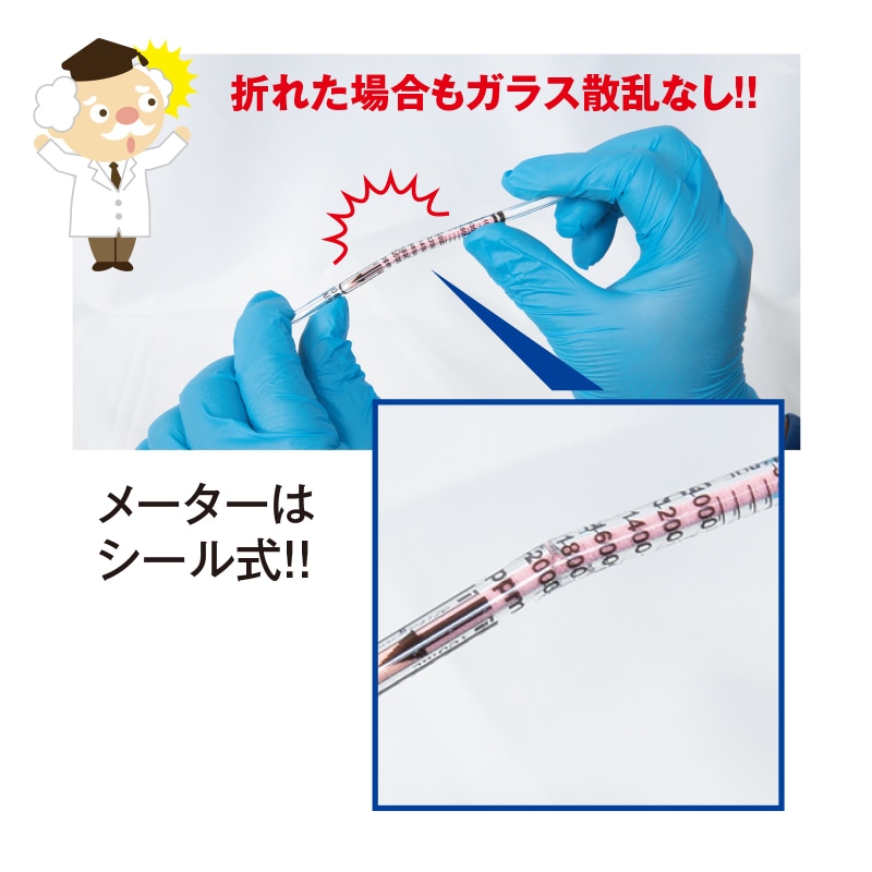 断捨離中 imgrc0097215306.jpg