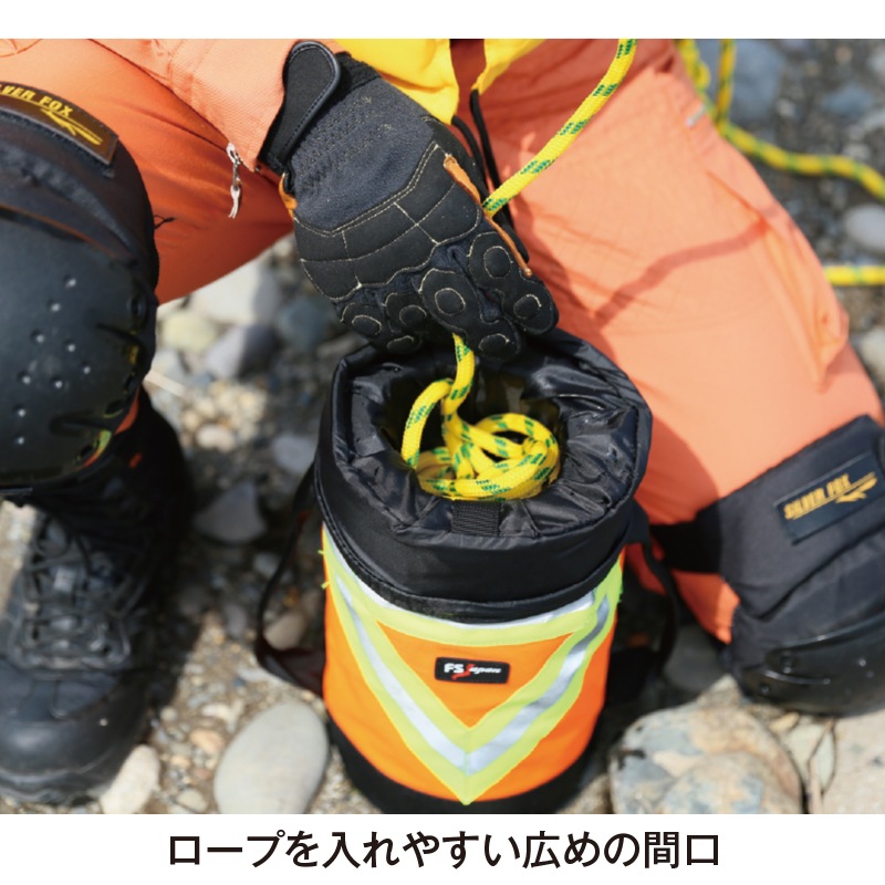 レスキューフロートバッグ（バッグのみ）
