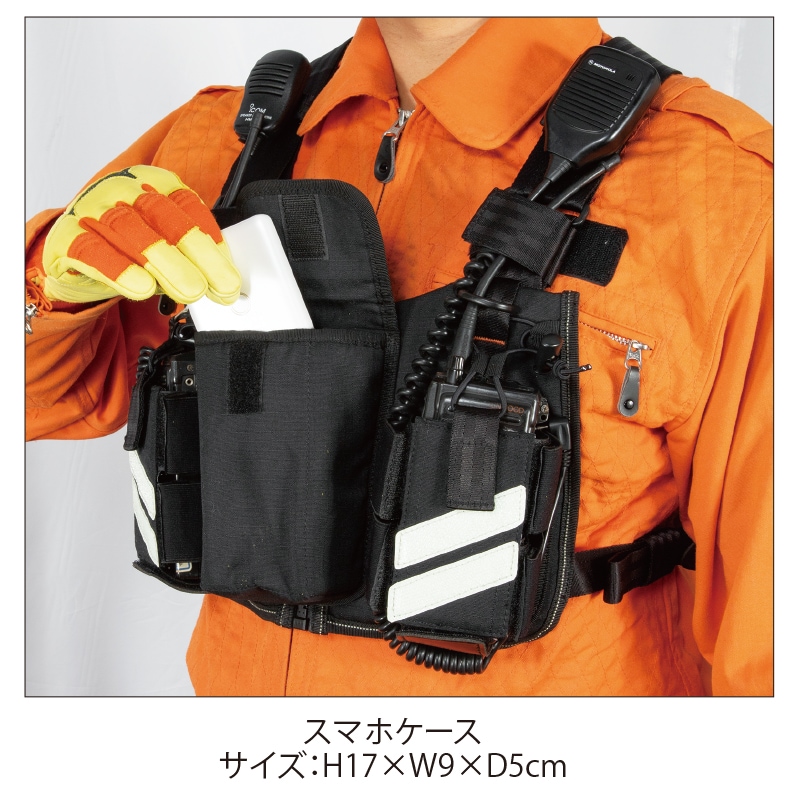 アラミドラジオハーネス NGT | ベスト・ラジオハーネス | FS・JAPAN