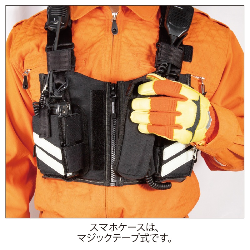 アラミドラジオハーネス NGT | ベスト・ラジオハーネス | FS・JAPAN