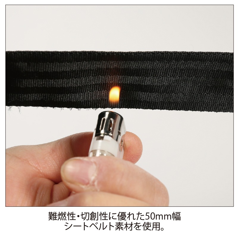 アラミドラジオハーネス NGT