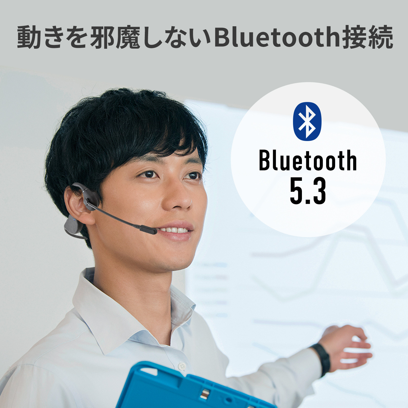 骨伝導ヘッドセット Bluetooth 5.3 IPX6 Amazon.co.jp: イヤホン 骨伝導イヤホン 骨伝導 ヘッドセット