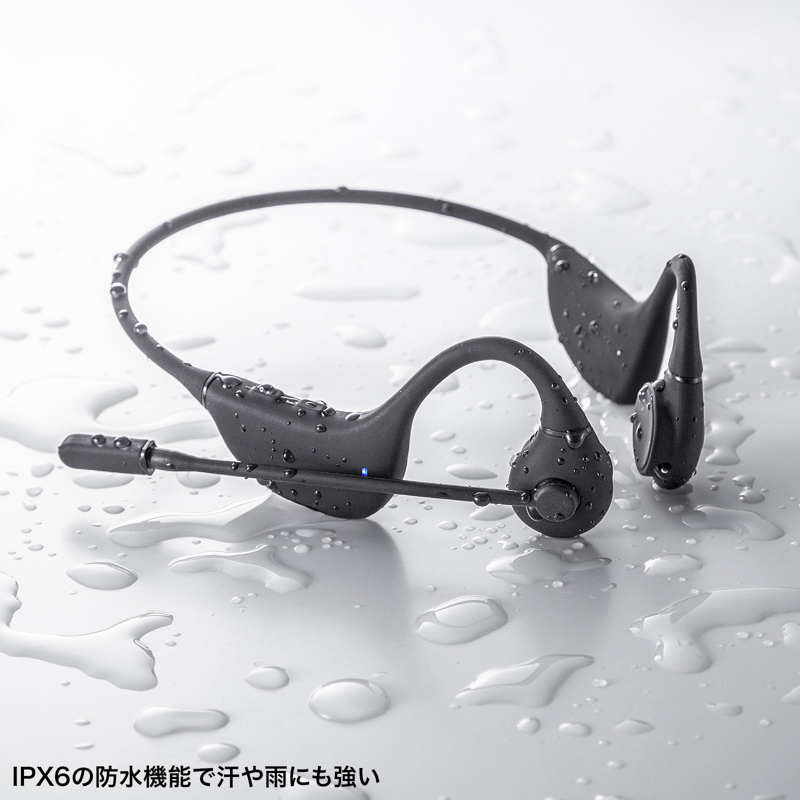 骨伝導ヘッドセット Bluetooth 5.3 IPX6 骨伝導ヘッドセット | 資機材 | FS・JAPAN