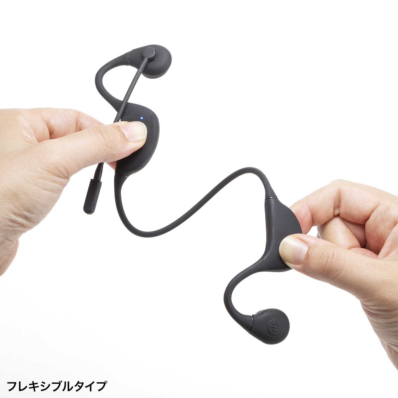 骨伝導ヘッドセット | 資機材 | FS・JAPAN