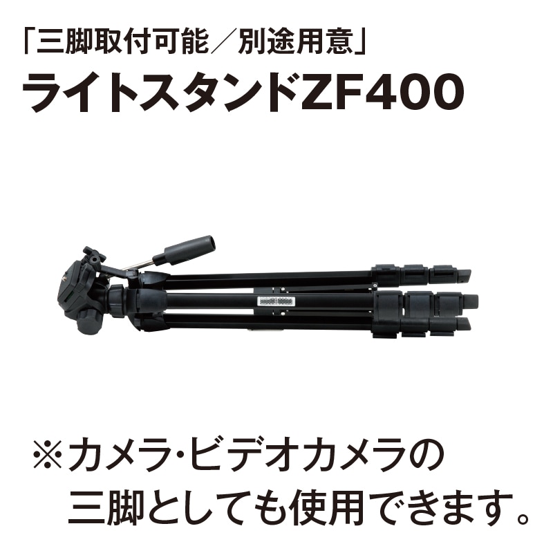 QooCam3FS | 撮影器具・熱画像直視装置 | FS・JAPAN