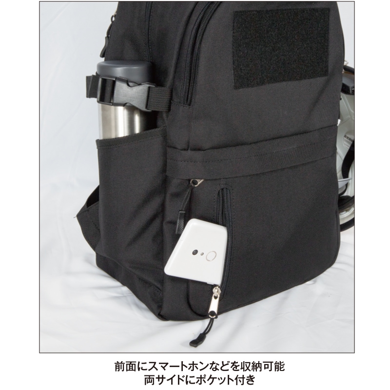 BPS-01 | 個人装備品用バッグ | FS・JAPAN