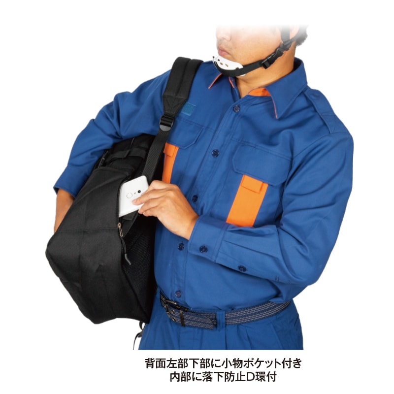 BPS-01 | 個人装備品用バッグ | FS・JAPAN