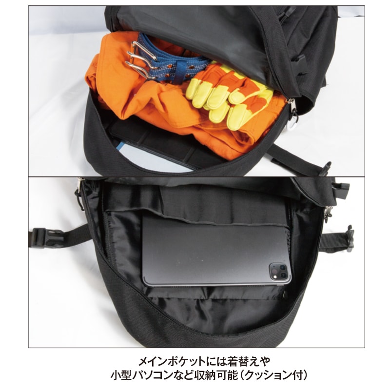 BPS-01 | 個人装備品用バッグ | FS・JAPAN
