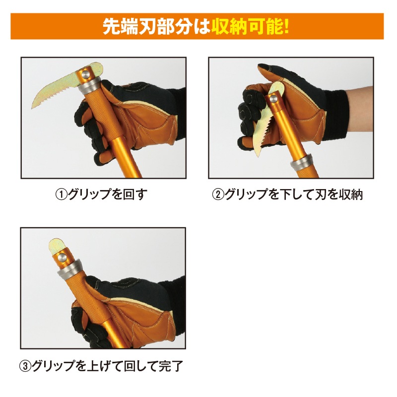 こじろう 万能小鳶コジロージュニアFS | その他 | FS・JAPAN