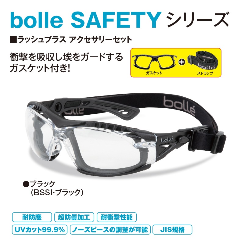 ヴァッシュ商品 アンプ・エフェクターセール品》Z.Vex Effects / Fuzz Factory 7