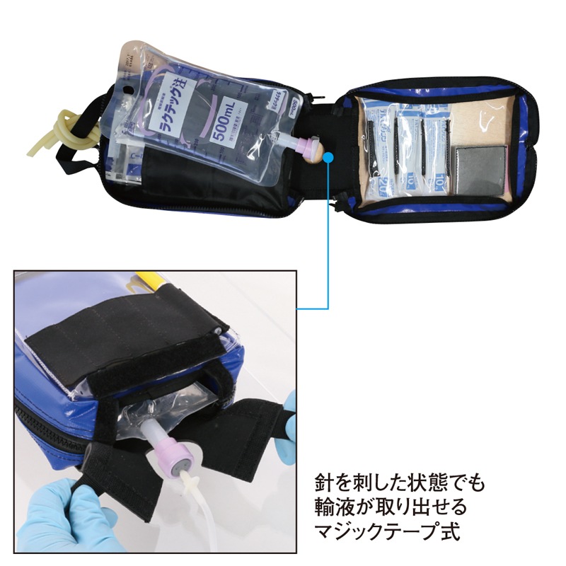 ラクテック注 500ml 3袋セット ラクテック1000mL ×10袋 L-乳酸