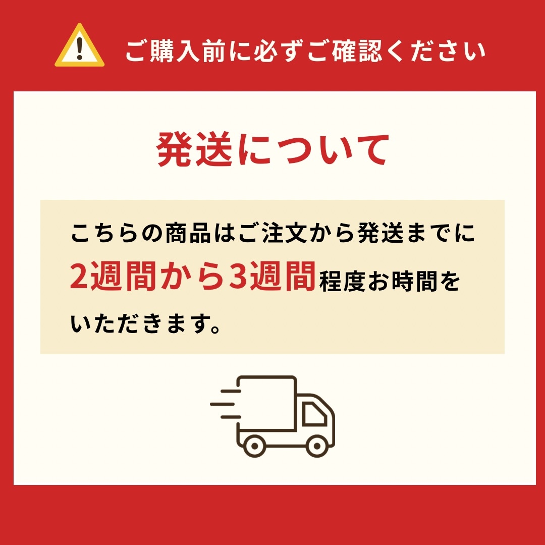 FS胴ベルト13A 【スライド式バックル】Mサイズ(120㎝)