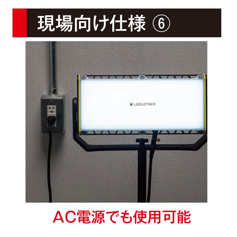 Radial Phazer フェーズアライメントツール　国内正規品 Radial Engineering（ラジアル・ラディアル） クラスAフェイズ