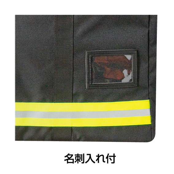 MAXバッグ | 個人装備品用バッグ | FS・JAPAN