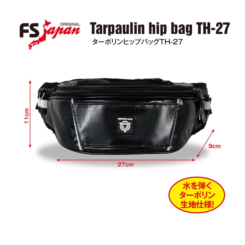 TM23PRO CHAMPIONSHIPスタッフバッグ 限定品】Taylormade マスターズ・トーナメント 2023年 TM23シーズン