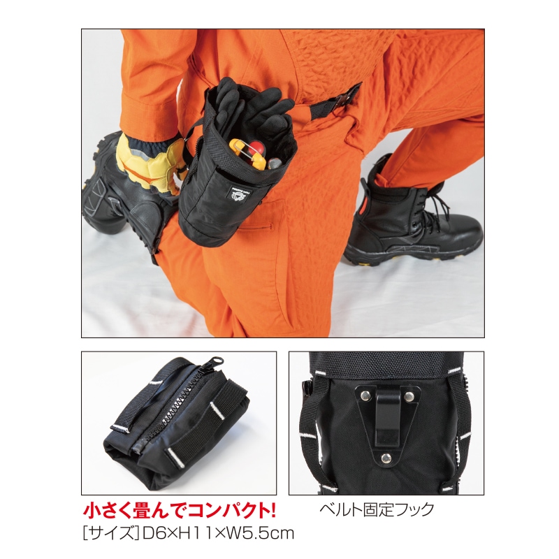 けいさん専用 福袋 タオムチョーク2つ＆チョークホルダー BK 3セット