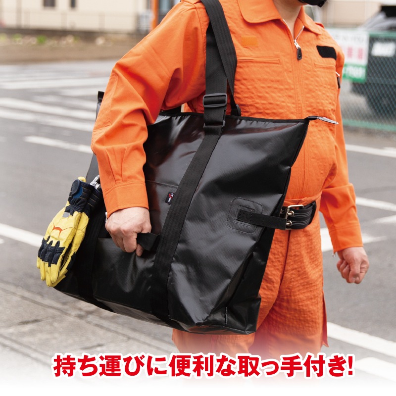 ターポリンTOTEバッグNT | 個人装備品用バッグ | FS・JAPAN