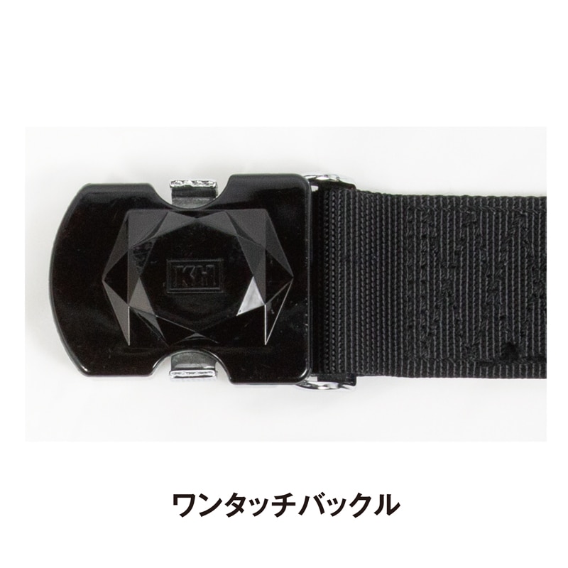 FS胴ベルト13Sプレミアム 【ワンタッチ式】（L140㎝） | 胴ベルト型