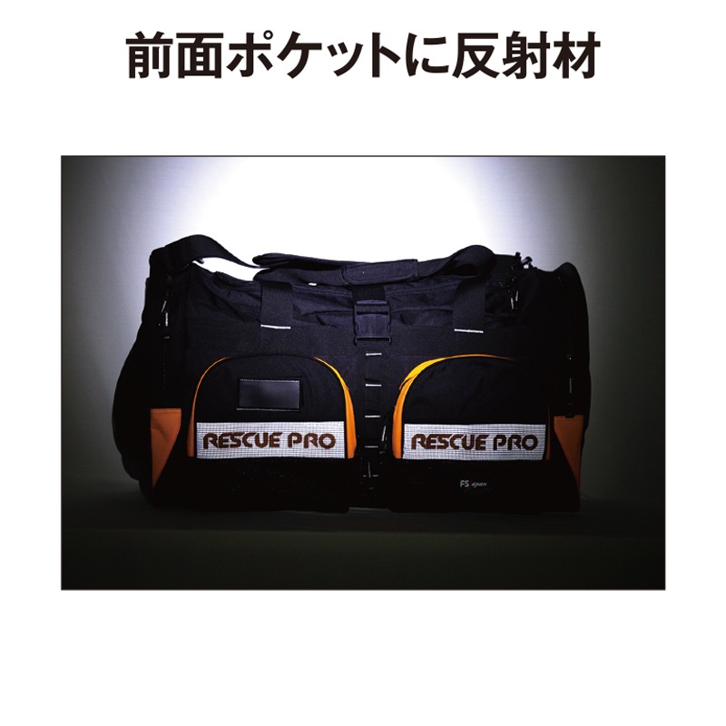 ダイバーバッグMB-120 | 個人装備品用バッグ | FS・JAPAN