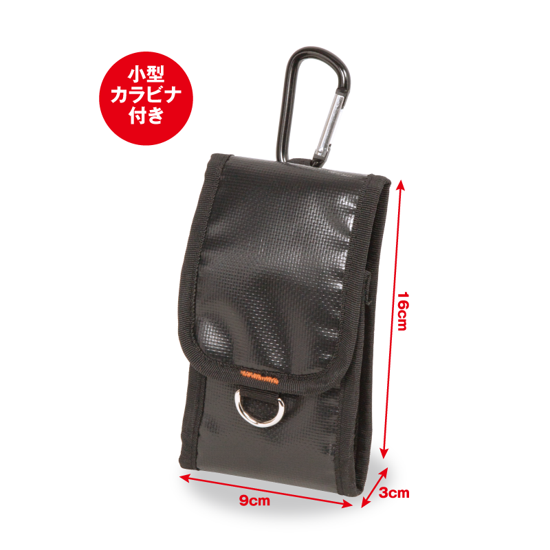 臨場ポーチ | 個人装備品用バッグ | FS・JAPAN