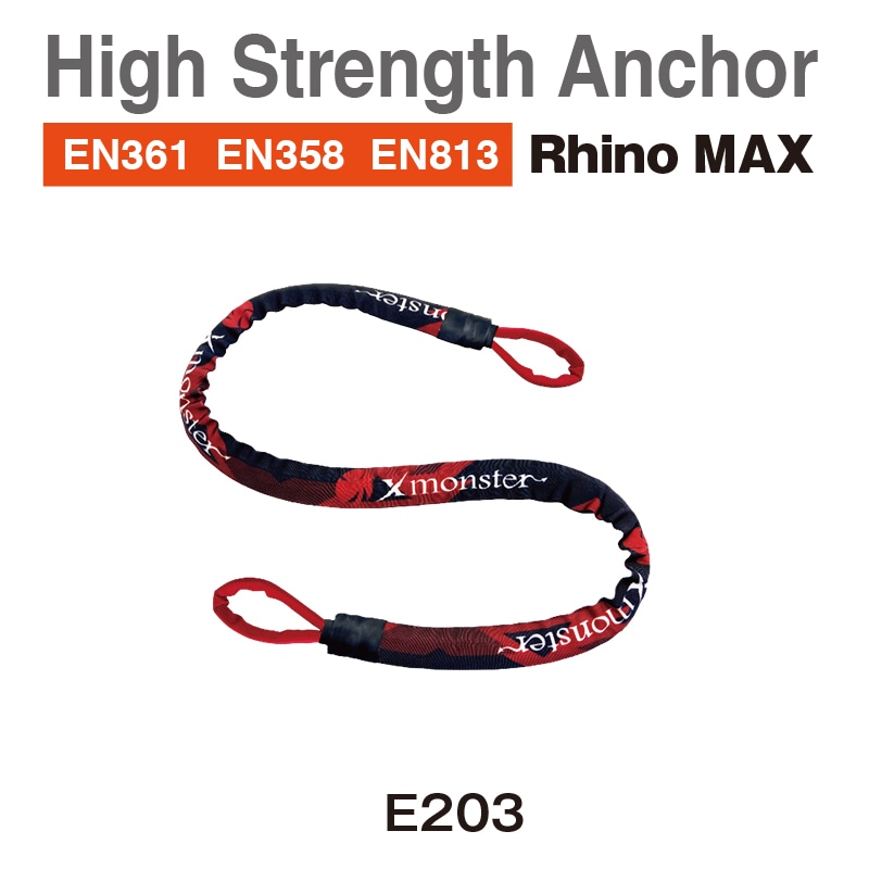Rhino MAX E203 [120㎝] 140g | Xモンスター | FS・JAPAN