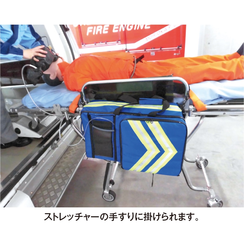 FS携帯酸素バッグ | 救急資機材 | FS・JAPAN