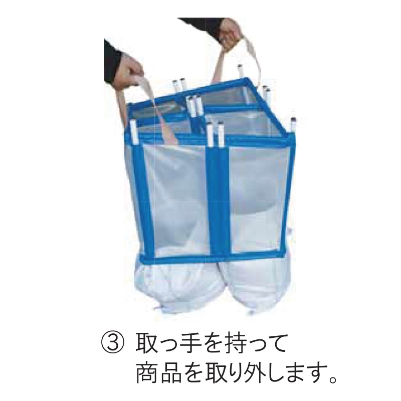 土のう作成キット | 新商品 | FS・JAPAN