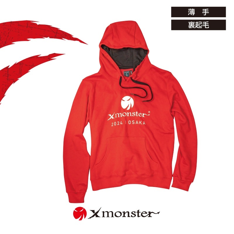 Xmonster【エックスモンスター】パーカー レッド | Xモンスター | FS