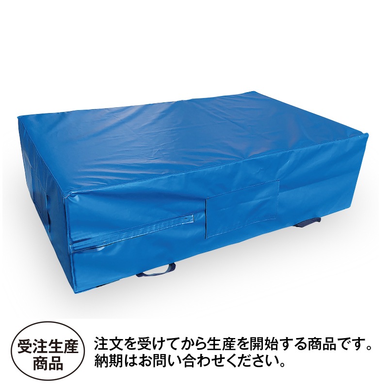 日本未入荷　レア希少　ナハトマン　マットフロスト　　2枚　ラベル箱無し ハーフサイズ安全マットFSMAT-1100（受注生産商品、WEBショップでは