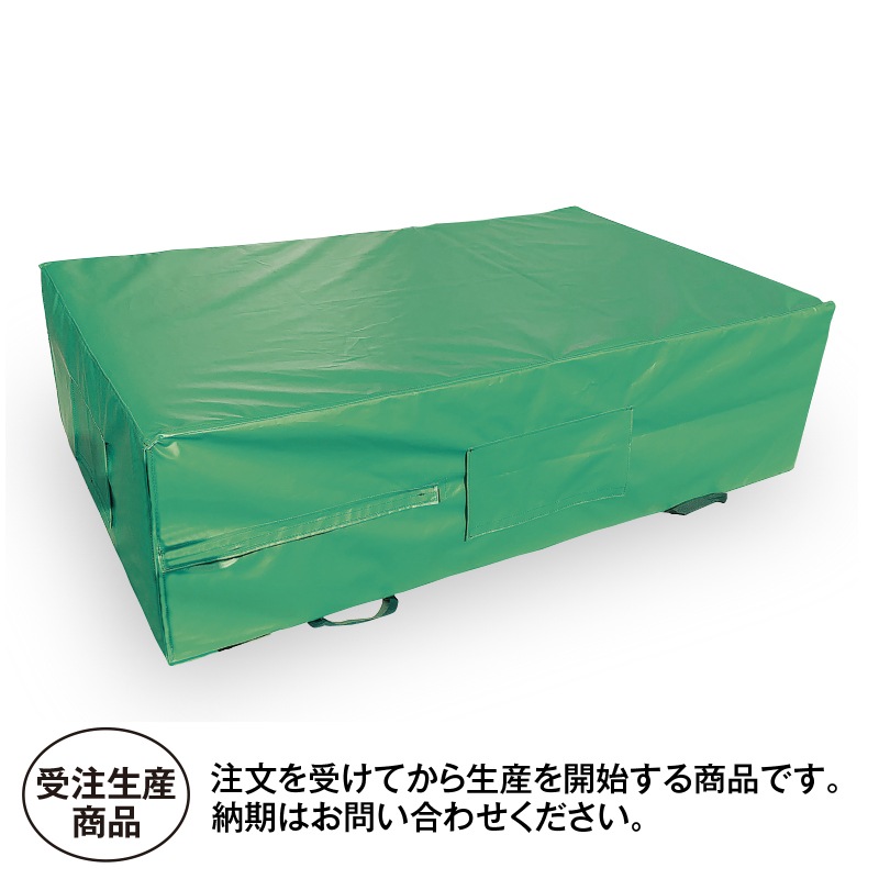 ハーフサイズ安全マットFSMAT-1100（受注生産商品、WEBショップでは