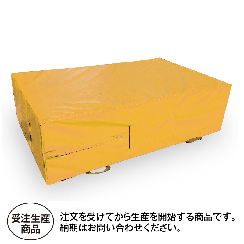 ハーフサイズ安全マットFSMAT-1100（受注生産商品、WEBショップでは
