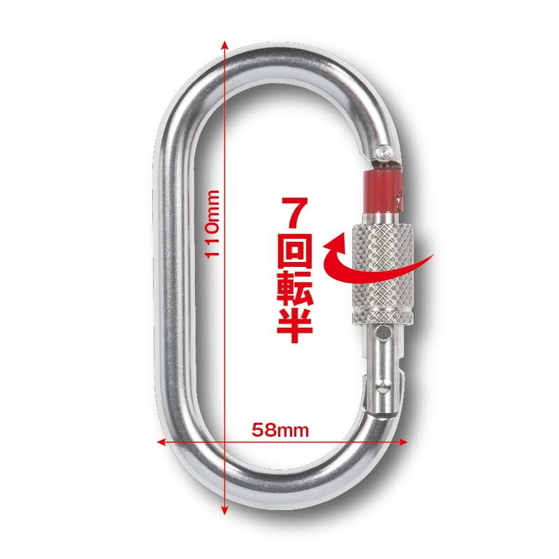 9月頃販売開始】レーシングⅡ2.0 | 消防救助技術大会用アイテム | FS