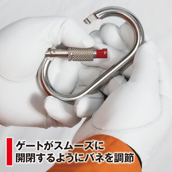レーシングⅡ2.0   