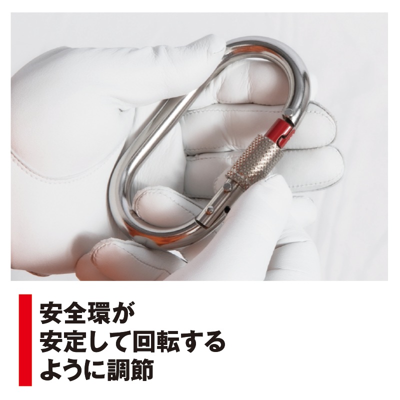 レーシングⅡ2.0   