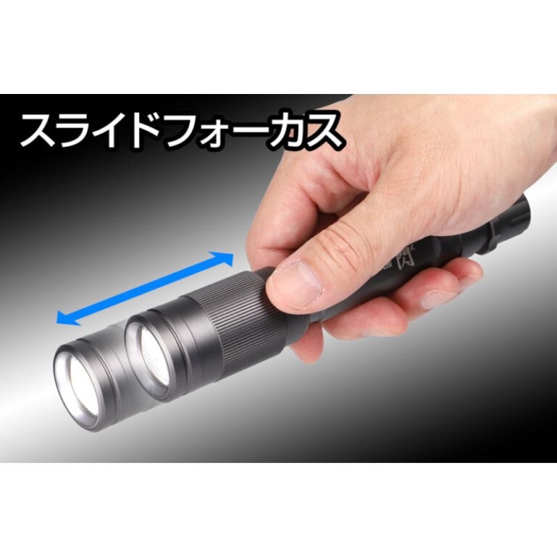 GENTOS【ジェントス】閃 弐 FLP-2605 | 新商品 | FS・JAPAN