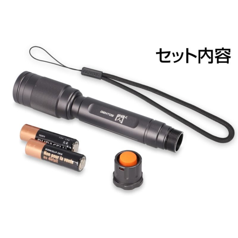GENTOS【ジェントス】閃 弐 FLP-2605 | 新商品 | FS・JAPAN