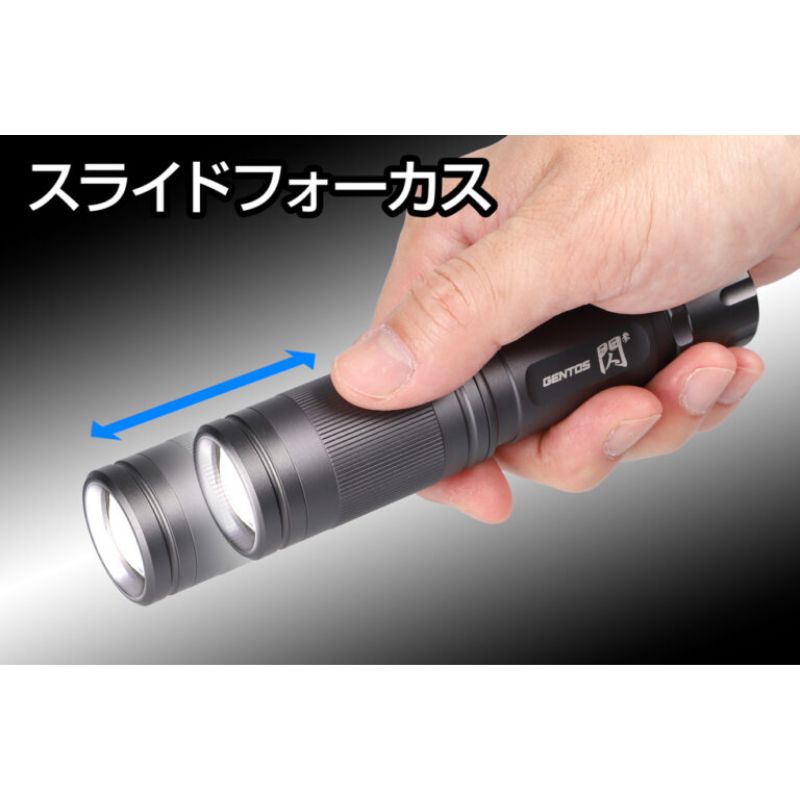 おか様　ジェントスライト GENTOS【ジェントス】閃 参 FLP-2606 | 新商品 | FS・JAPAN